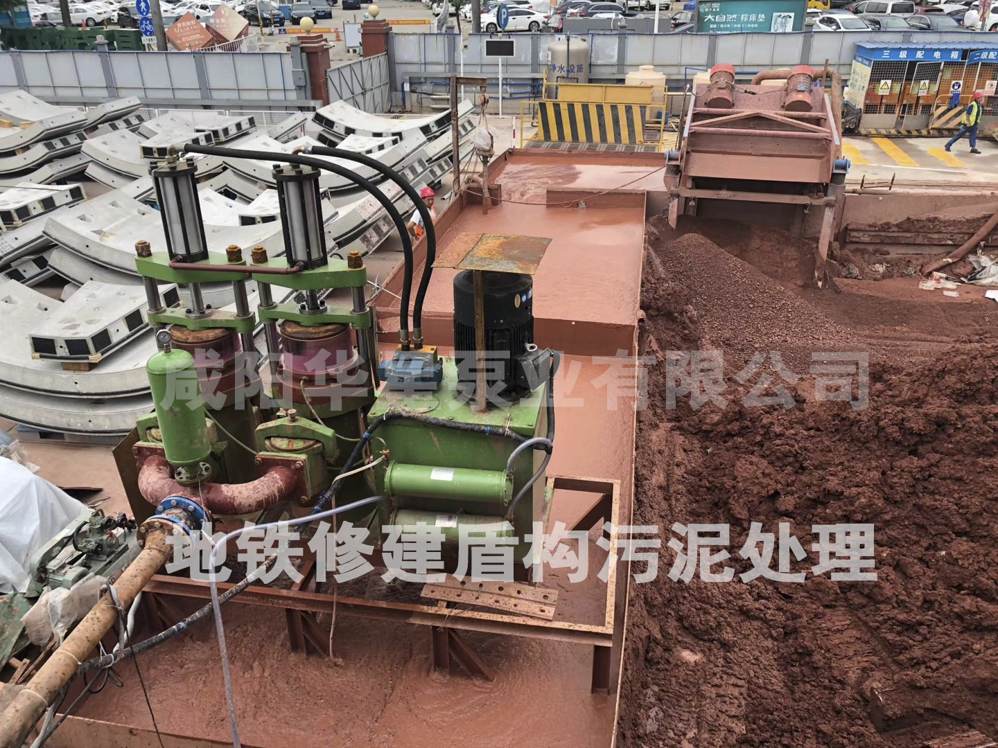 液壓陶瓷柱塞泵用于環保化工醫藥礦業食品等行業