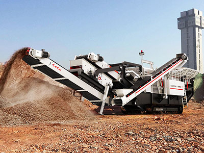 時產100噸瓜子片移動破碎站型號有哪些，報價多