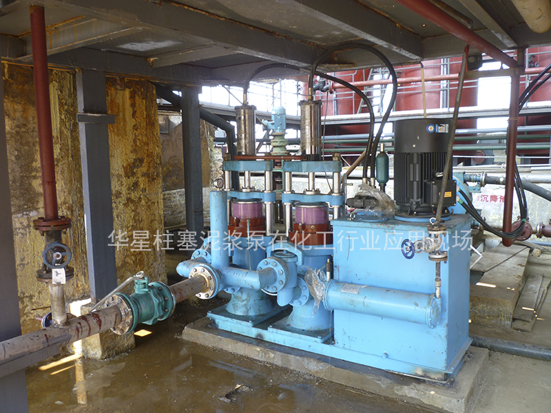 YBT250-30鈦合金陶瓷柱塞泵化工行業應用客戶現場